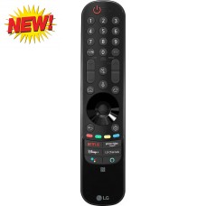 RM-L1863 ΠΟΛΥΤΗΛΕΧΕΙΡΙΣΤΗΡΙΟ for LG